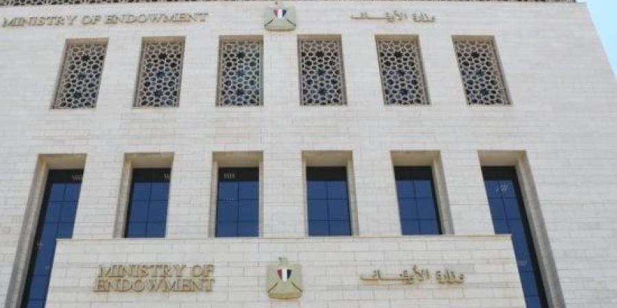 الأوقاف تدعو أولياء الأمور للاستفادة من الحملة القومية للتطعيم ضد الحصبة :اليوم السابع