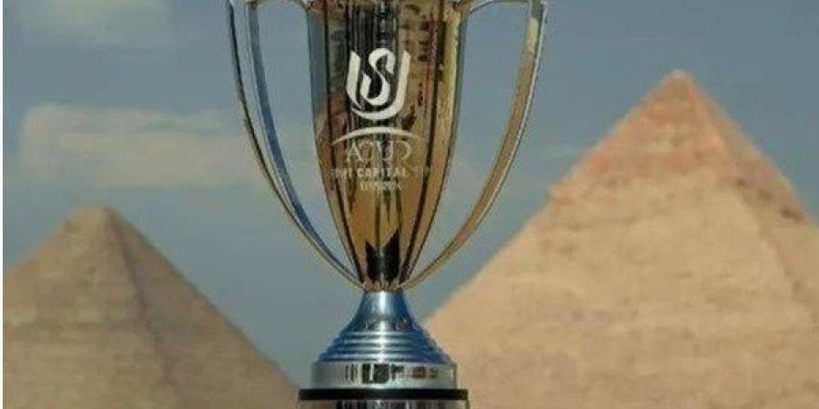 بعد التعديل.. تعرف على مواعيد مباريات الأهلي والزمالك بكأس عاصمة مصر