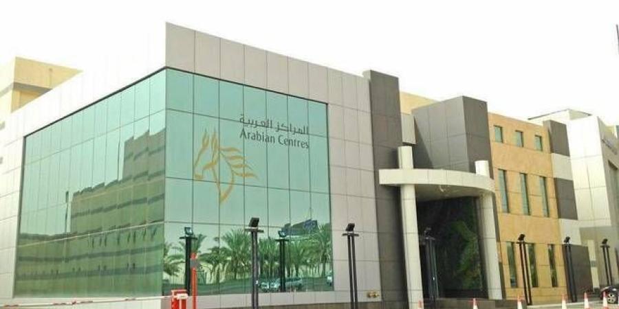 حكم ابتدائي برفض دعوى ضد "سينومي سنترز" للمطالبة بـ523 مليون ريال