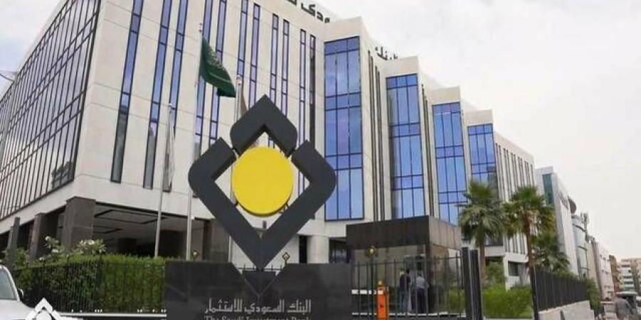أرباح "الاستثمار" تهبط إلى 506.9 مليون ريال فى الربع الثالث من 2026