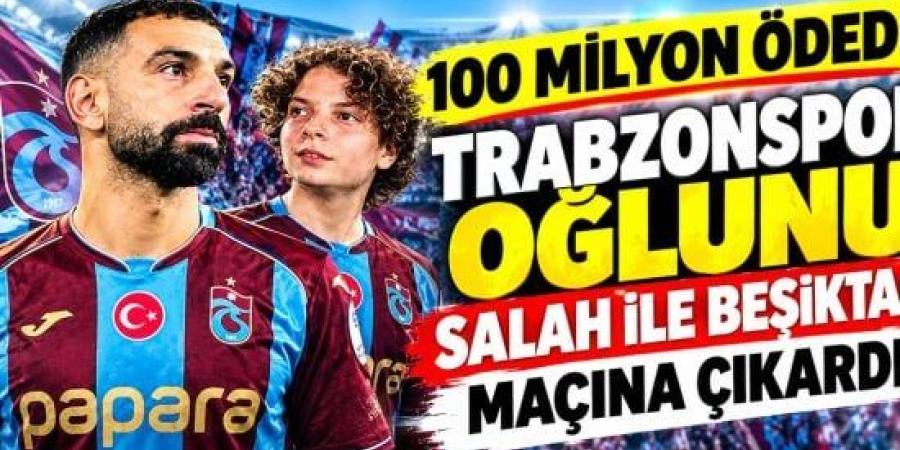 محمد صلاح بطل الحكاية.. رجل أعمال يمنح ابنه هدية مقابل 100 مليون ليرة :اليوم السابع