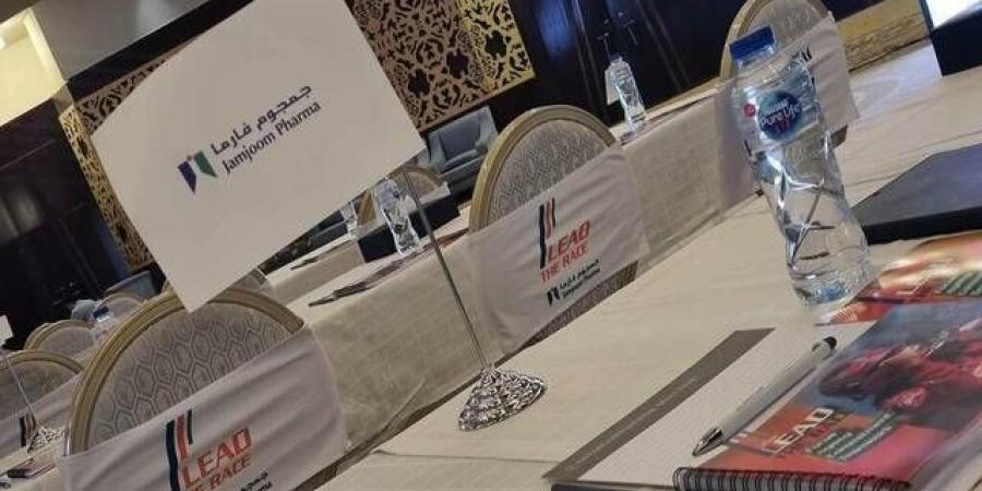 أرباح جمجوم فارما ترتفع إلى 110.21 مليون ريال في الربع الثالث 2026