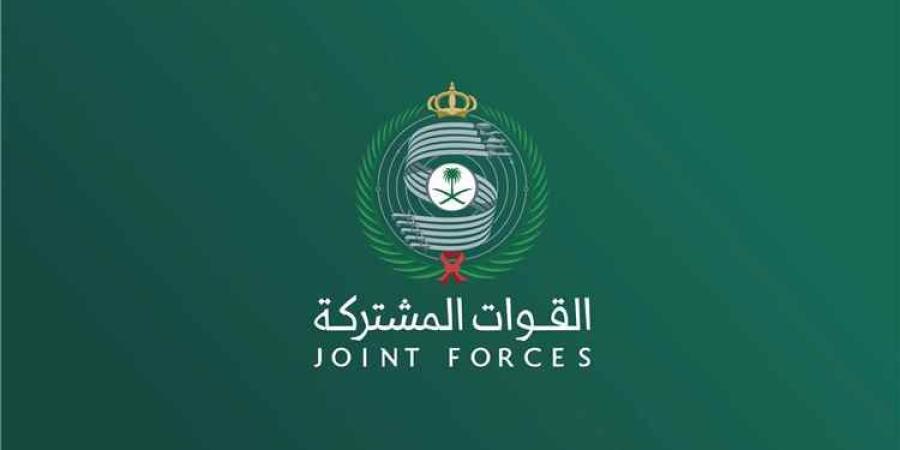 التحالف يعلن إحباط هجوم حوثي بـ 4 مسيرات استهدفت الرياض والمدينة