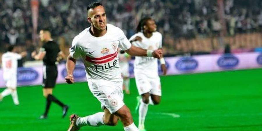 العفو عن ناصر منسى فى الزمالك.. والجونة أول ظهور للاعب :اليوم السابع