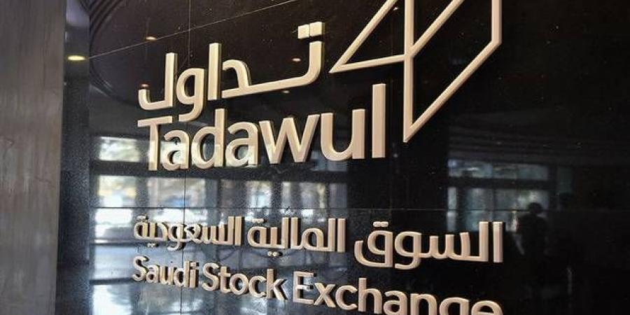 السوق السعودي يشهد تنفيذ صفقتين خاصتين بقيمة 11.81 مليون ريال