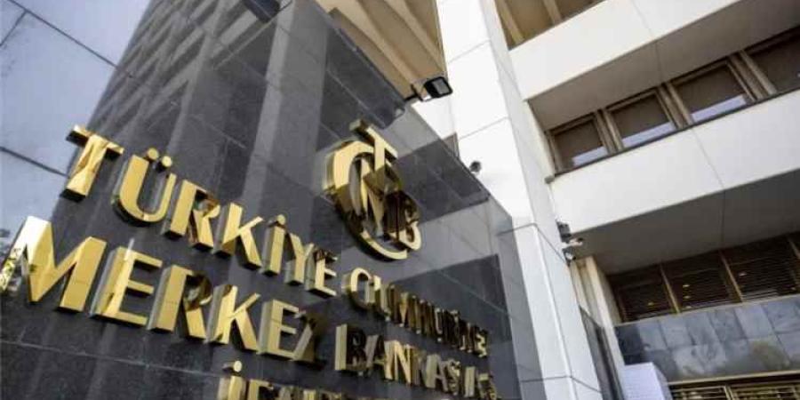البنك المركزي التركي يخفض الفائدة إلى 36% وسط مخاوف من تداعيات حرب إيران
