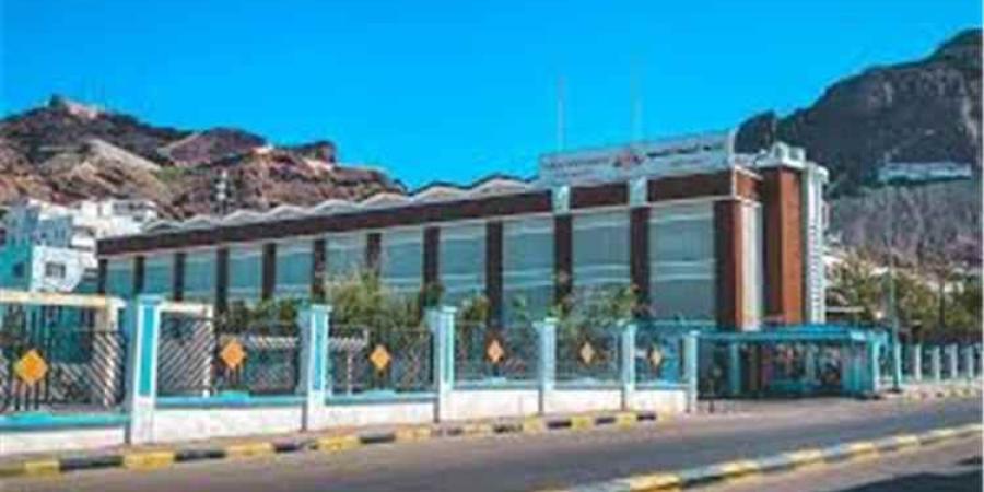 تحديد أسعار جديدة للوقود في عدن.. وهذه القائمة الكاملة
