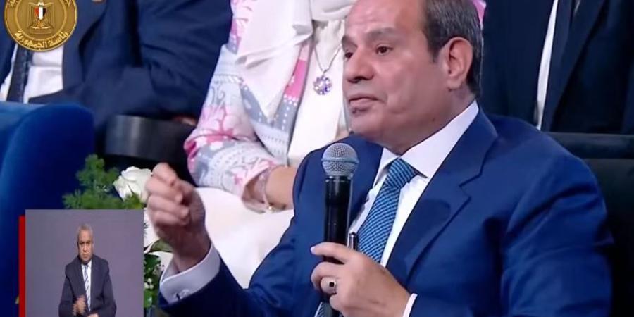 الرئيس السيسي: الدعم النقدي الذي ترغب الدولة في تطبيقه سيكون أكثر عدالة وشفافية