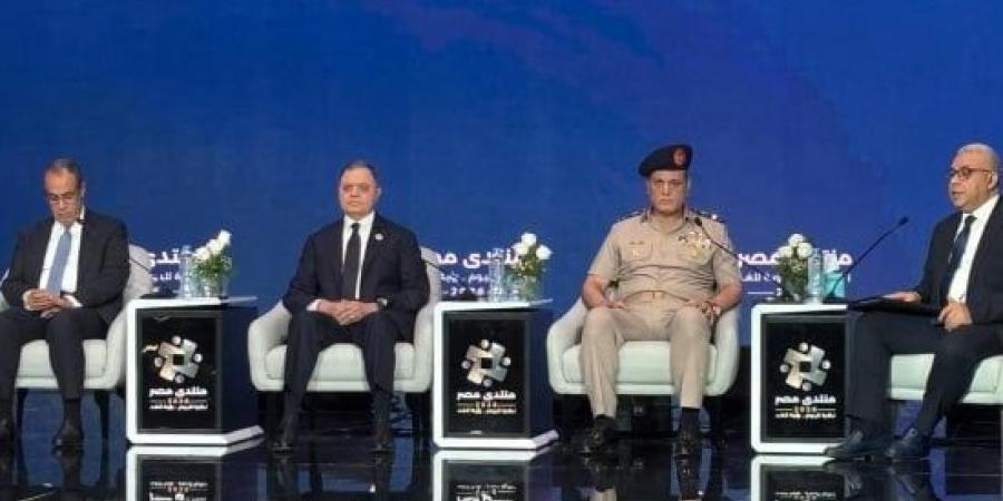 كنا فين وبقينا فين.. الذكاء الاصطناعي يوجّه أقرب سيارة نجدة لبلاغك في أسرع وقت :اليوم السابع