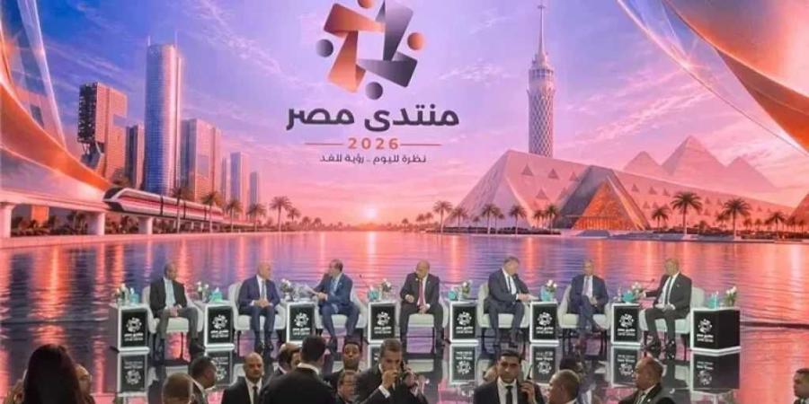 وزير المالية: ترشيد الكهرباء وفر 7.8 مليار جنيه.. ونضع خطة حكومية متكاملة لتأمين الطاقة
