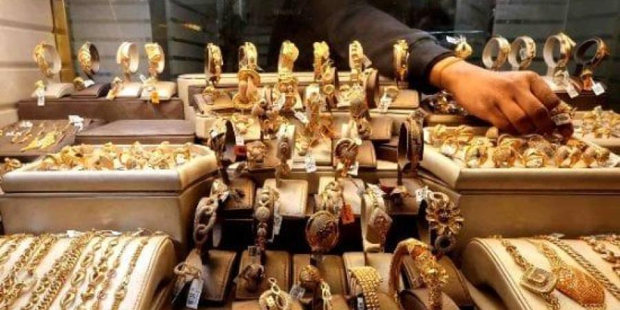 آخر تحديث.. سعر الذهب فى مصر اليوم الخميس 22 أكتوبر 2026 :اليوم السابع