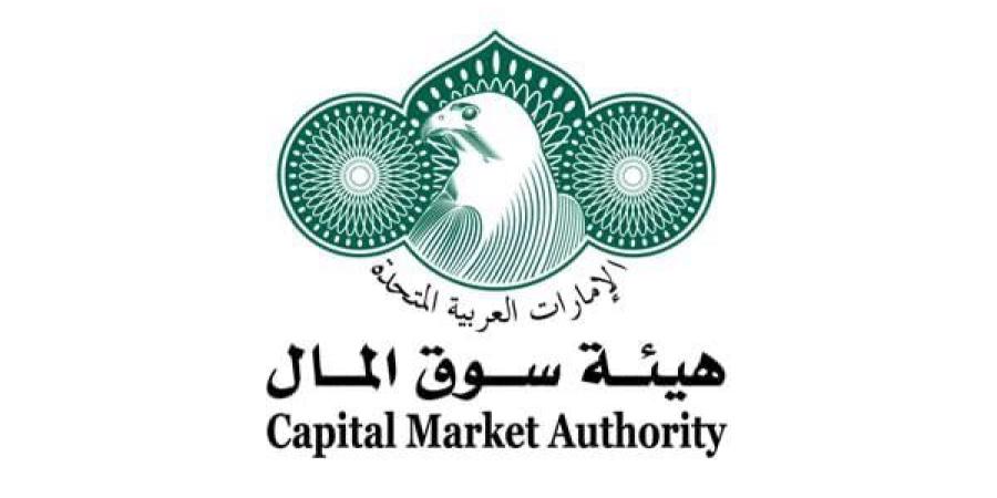 هيئة سوق المال تجري مراجعة شاملة لأنشطة شركة «AIX» للاستشارات المالية