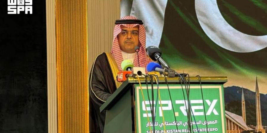 انطلاق المعرض السعودي الباكستاني للعقار في لاهور