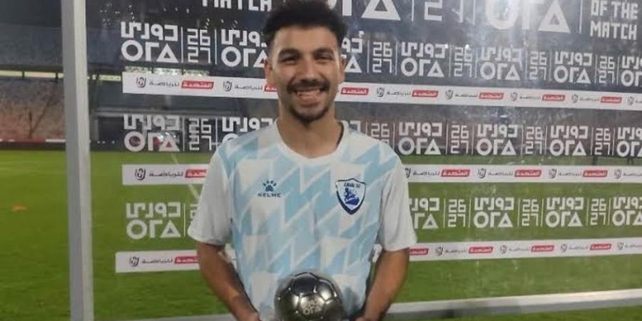 محمود شلاطة نجم القناة بعد أداء بارز أمام الأهلي
