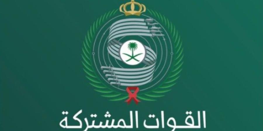التحالف: ‏اعتراض وتدمير صاروخ باليستي أطلقته الميليشيا الحوثية الإرهابية باتجاه نجران