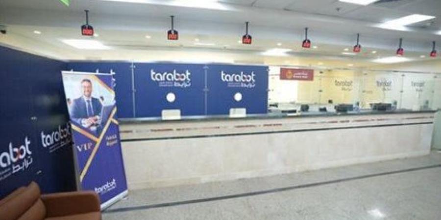 كيف تستخرج تصريح العمل أونلاين عبر خدمات وزارة الداخلية؟ :اليوم السابع