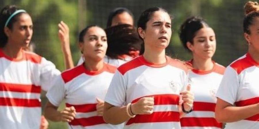 أسماء حكام مباريات الجولة السادسة من دوري الكرة النسائية يوم الجمعة