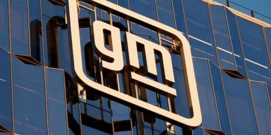 "جنرال موتورز" تلغي اتفاق توريد مغناطيسات السيارات الكهربائية مع "فاك"