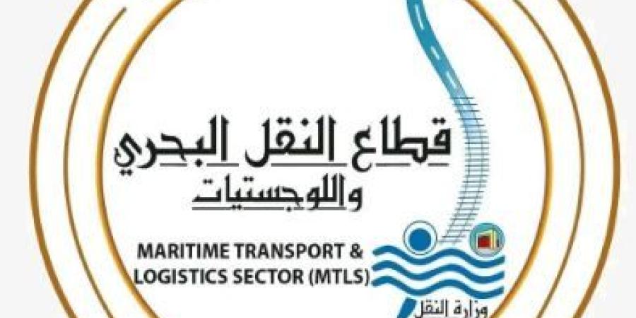 صندوق النكبات والكوارث البحرية يرفع المساعدة للبحارة إلى 30 ألف جنيه.. وإعانة شهرية للأسرة لحين صدور قرار الوفاة