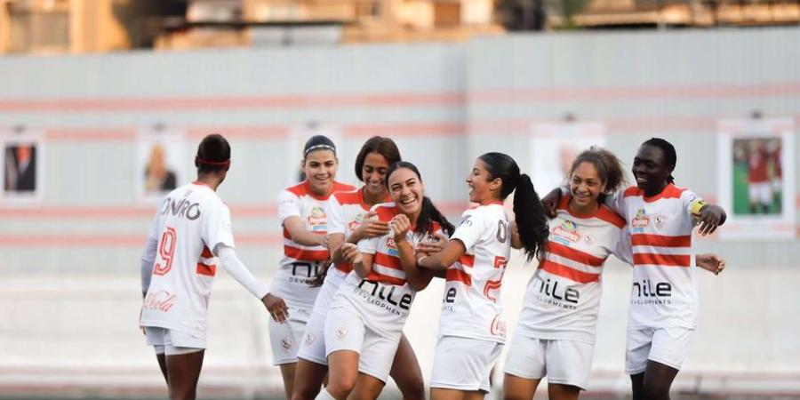 «سيدات الزمالك» يكتسح فريق «إس أي كا» بسداسية نظيفة في الدوري