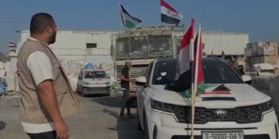 فلسطينيون يشكرون مصر وفخامة الرئيس السيسي على المساعدات الغذائية لغزة :اليوم السابع