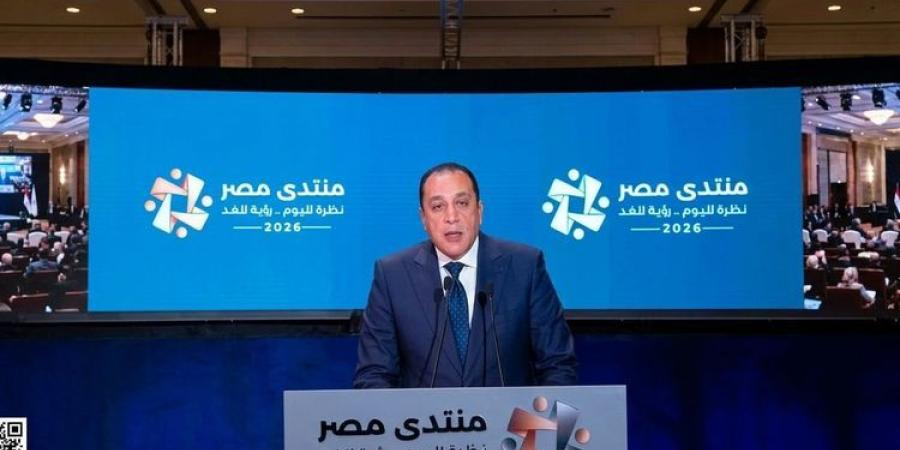 لا تجتزئوا التصريحات من سياقها.. مدبولي: برميل النفط تجاوز 110 دولارات والدولة تتحمل فارق الأسعار