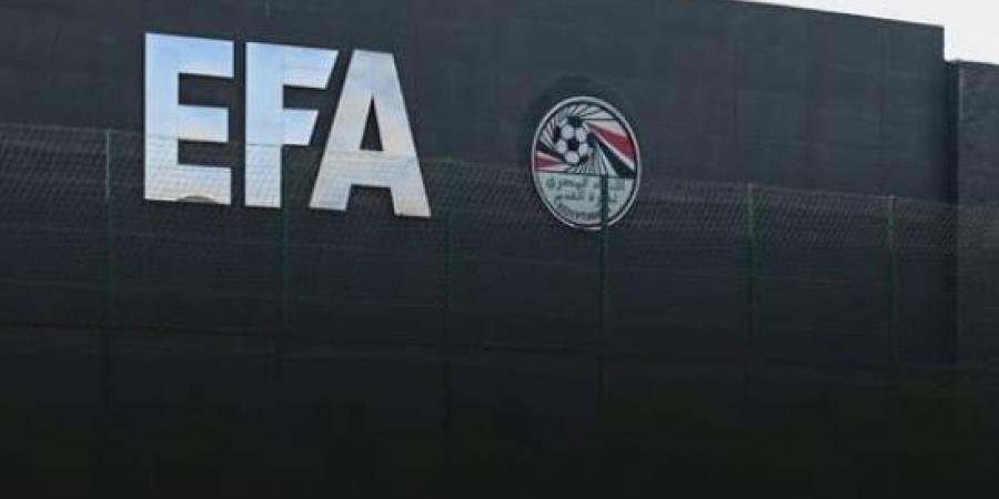 بدء القيد الشتوي للدوري المصري في 1 يناير 2027