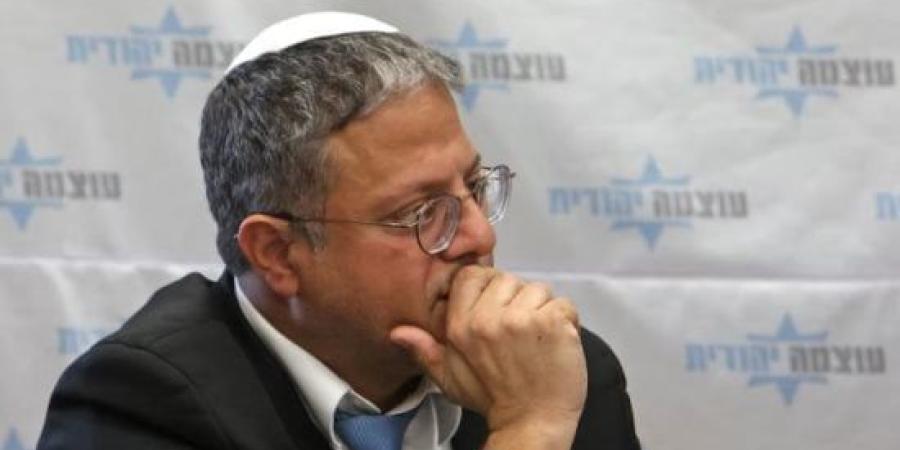 بن غفير: يجب احتلال غزة بالكامل وتشجيع هجرة الفلسطينيين من القطاع :اليوم السابع