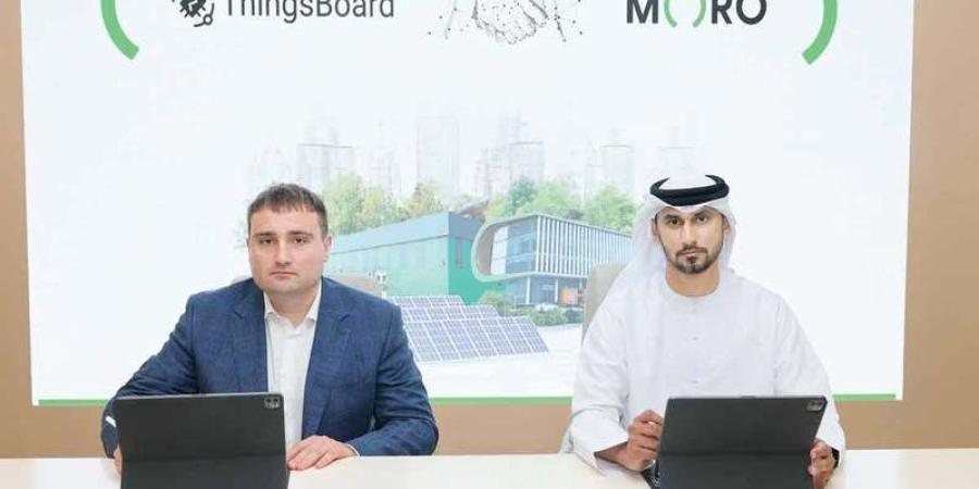 «مورو» تعزز منظومتها لإنترنت الأشياء
