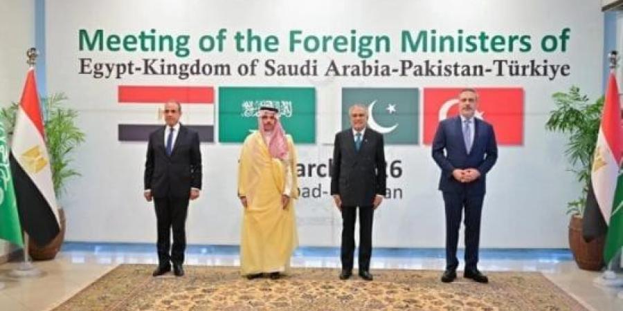 أمن السعودية واليمن يتصدر اجتماع وزراء خارجية 7 دول بإسطنبول