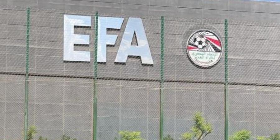 متى يفتح القيد الشتوي أبوابه لأندية الدوري المصري؟ :اليوم السابع