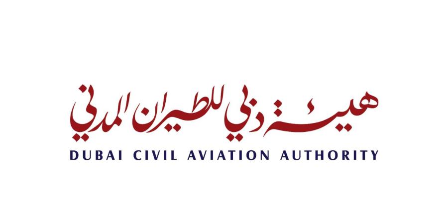 "دبي للطيران المدني" توضح حقوق المسافرين عند تأخير الرحلات وإلغائها