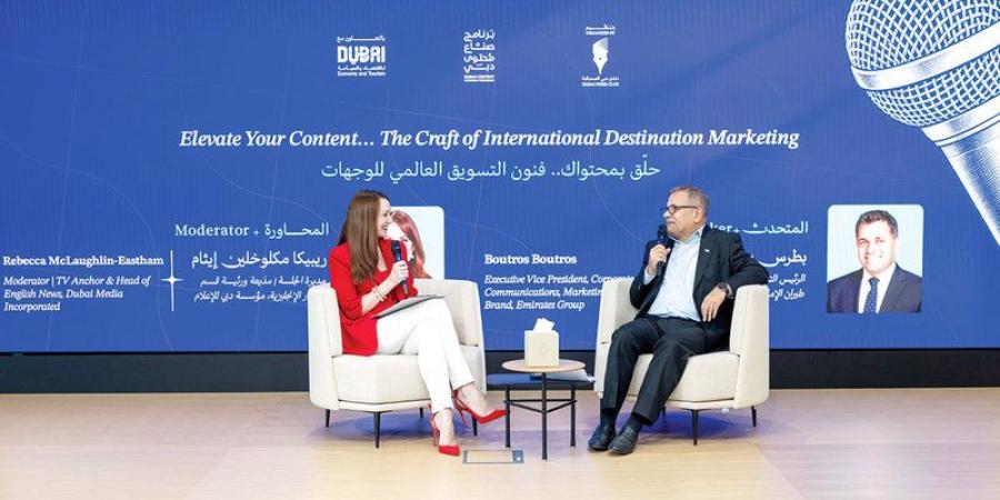 «صُنّاع محتوى دبي» يواصل أسبوعه الثاني بجلسات متخصصة