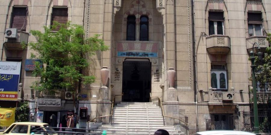 نقابة الأطباء تشترط على المقيدين الجدد شهادة الثانوية العامة ومجموع الطالب