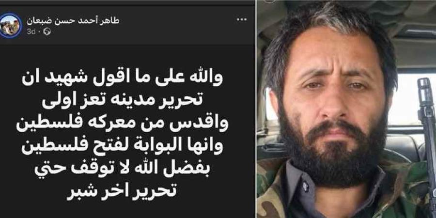 قيادي حوثي: السيطرة على تعز أهم وأقدس من تحرير القدس