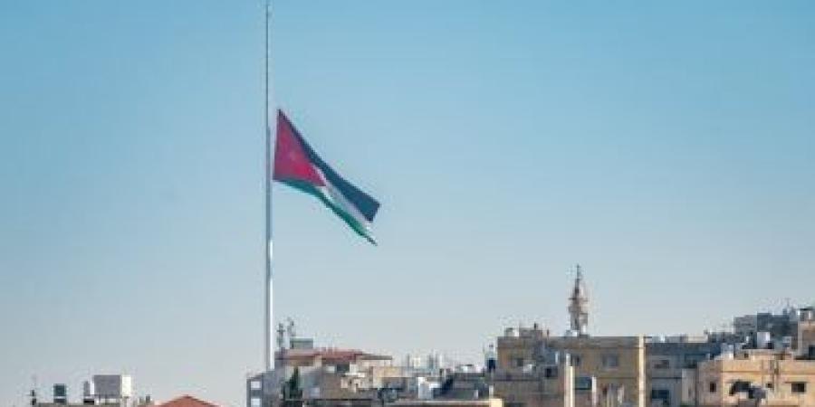 الأردن يعلن الحداد العام وتنكيس الأعلام لـ 3 أيام حداداً على شهداء كنيسة الكرك :اليوم السابع