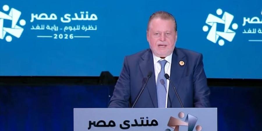 البنك المركزي يستهدف جعل الجنيه قابلاً للتحويل قانونياً بالخارج خلال 5 سنوات