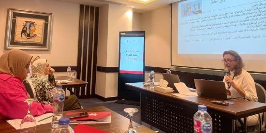 جلسات «إنقاذ الطفل» تضع الإعلام أمام مسئولية تمثيل الأطفال ذوي الإعاقة.. صور :اليوم السابع