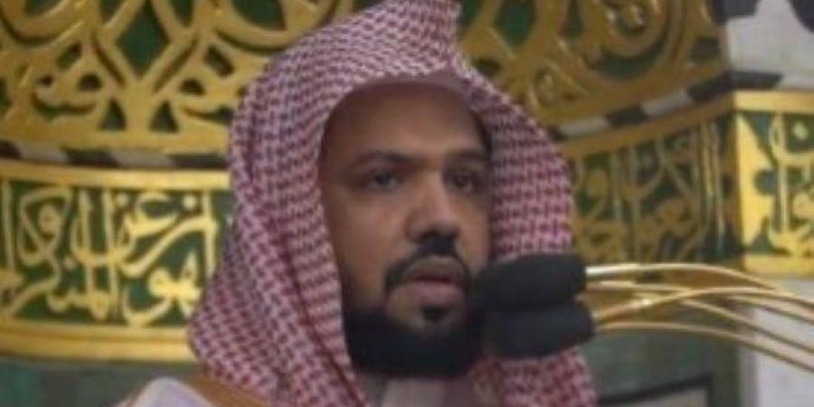 خطيب المسجد النبوي: لا إله إلا الله محمد رسول الله منهج حياة جديد مستقيم :اليوم السابع
