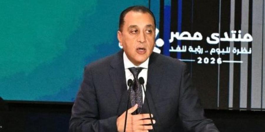رئيس الحكومة: تحسين دخول أعضاء هيئة التدريس ومعاونيهم بالجامعات المصرية :اليوم السابع