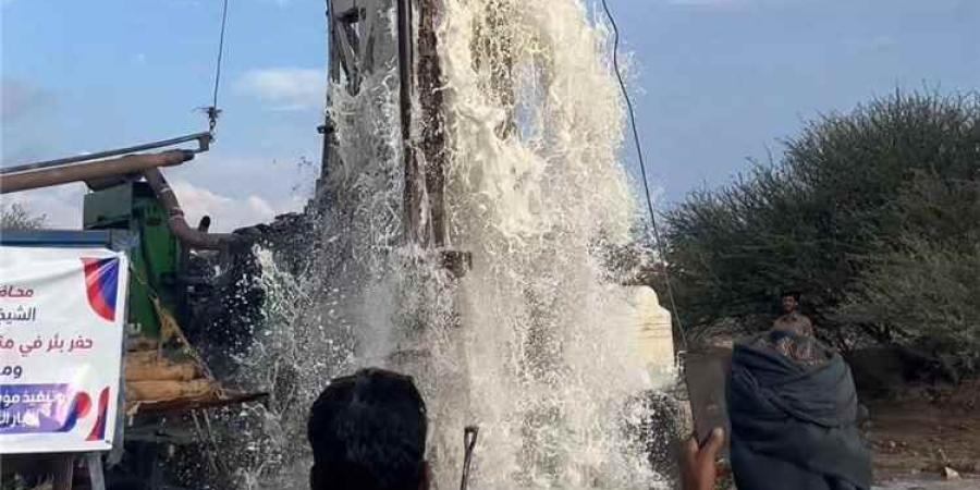 استكمال حفر بئر ارتوازية في شبوة تخدم أكثر من ألفي أسرة