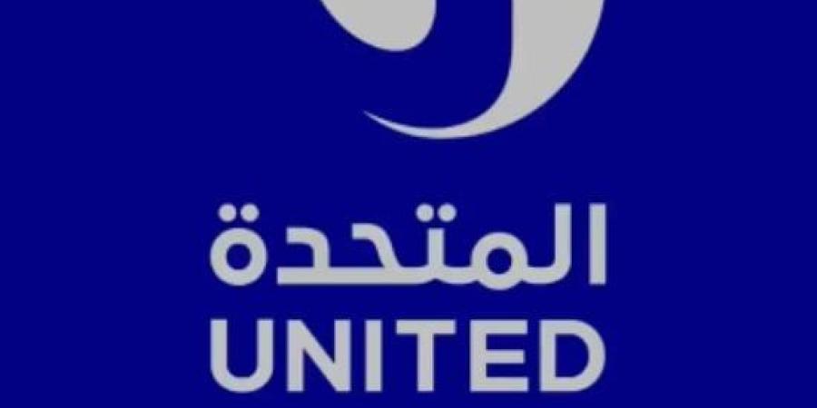 الشركة المتحدة تؤكد اعتزازها بعمق العلاقات التاريخية والأخوية بين مصر والسعودية :اليوم السابع
