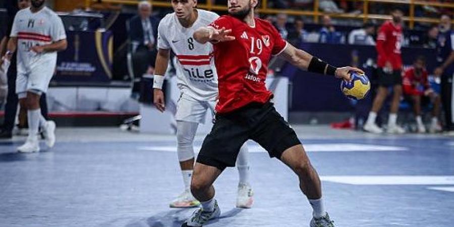 اتحاد اليد يعلن مواعيد مواجهات نصف نهائي كأس السوبر المصري