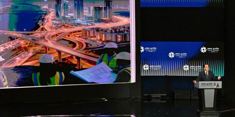 المواطن "أصل الحكاية".. رسائل الحكومة بمنتدى مصر2026 لتعزيز التنمية وتحسين معيشة المواطنين