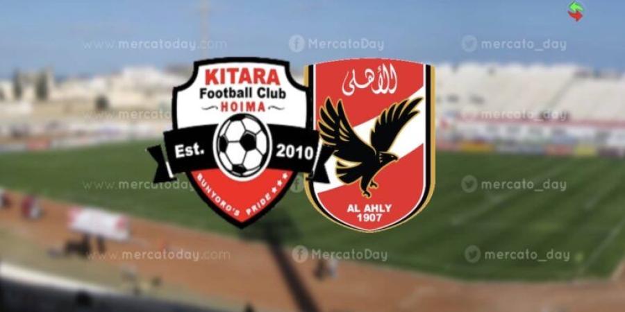 الأهلي المصري يواجه كيتارا الأوغندي في إياب تصفيات الكونفيدرالية