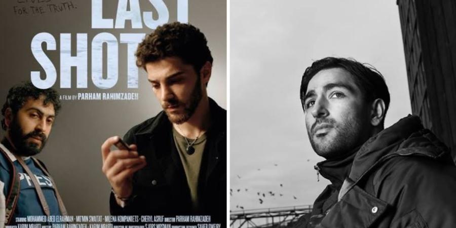 المخرج الهولندي برهام رحيم زادة عن فيلم Last Shot: رغبت في سرد قصة عن أكبر أوجه الظلم في العالم وسأصنع فيلما آخر عن فلسطين