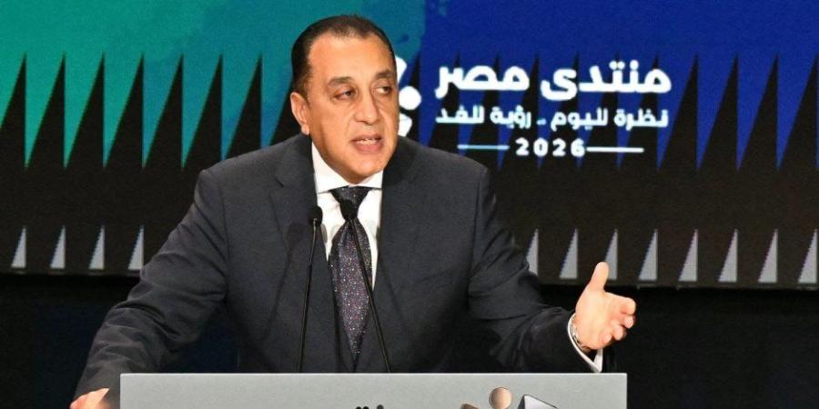 مدبولي: مبادرة للكشف المبكر عن 6 أنواع من سرطان الصغار بتكلفة مليار جنيه